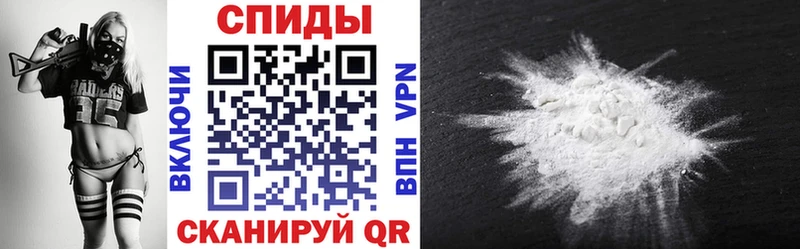 АМФ 98%  Себеж 