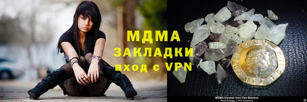 таблы Алзамай