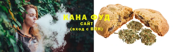 MDMA Алексеевка