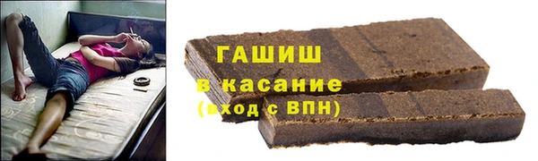тгк Алексин