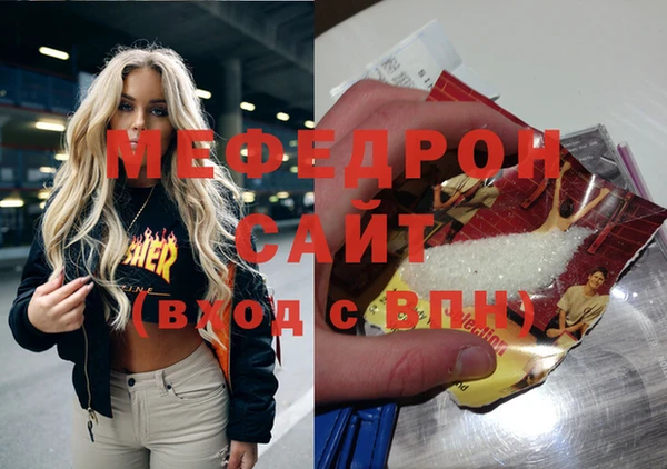 MDMA Алексеевка