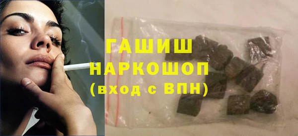таблы Алзамай