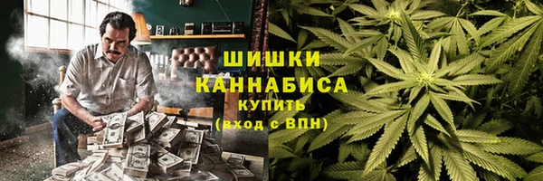 таблы Алзамай