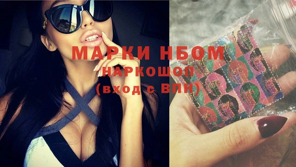 таблы Алзамай