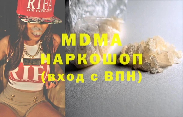 таблы Алзамай