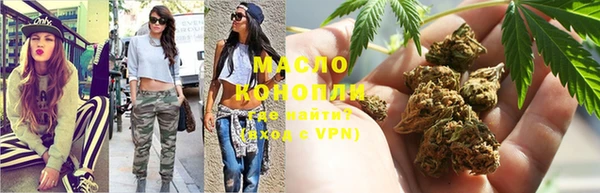 MDMA Алексеевка
