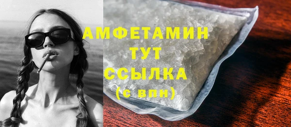 таблы Алзамай