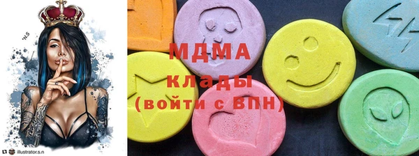 таблы Алзамай