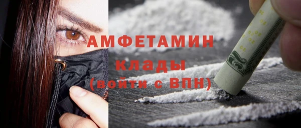 MDMA Алексеевка