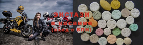 MDMA Алексеевка