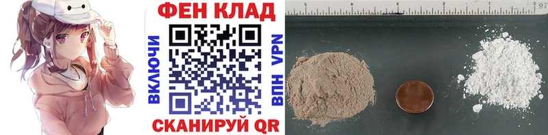 магазин продажи наркотиков omg рабочий сайт Метамфетамин пудра Себеж