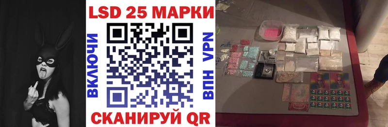 Марки N-bome 1500мкг  Себеж 